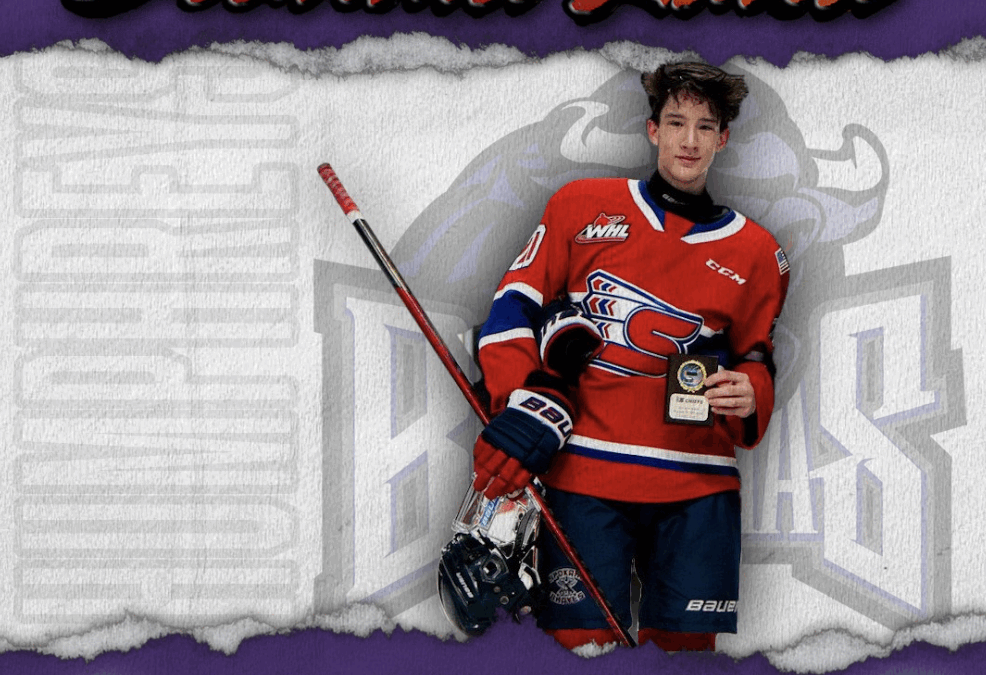 Welcome to Brahma Land Ben Humphreys!