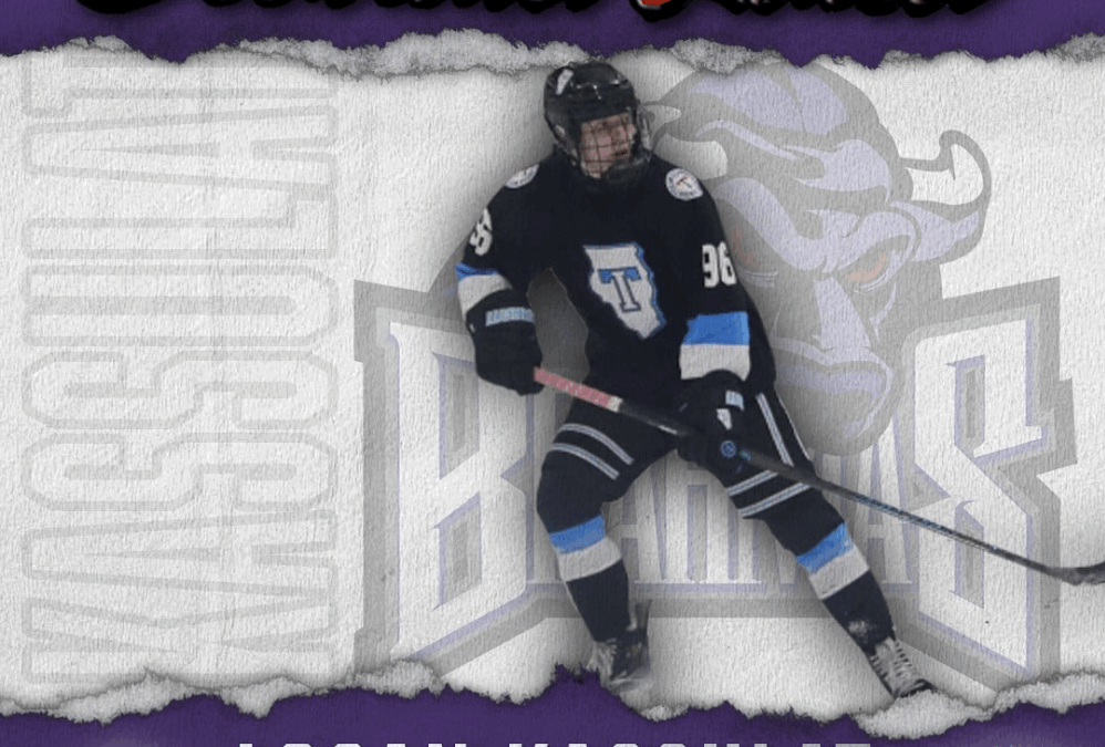 Welcome to Brahma Land Logan!